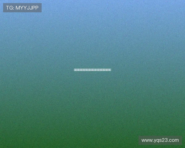 鍥存瀹氱骇瀹氭锛氳В閿佹垚闀跨殑澶氱淮瀵嗙爜