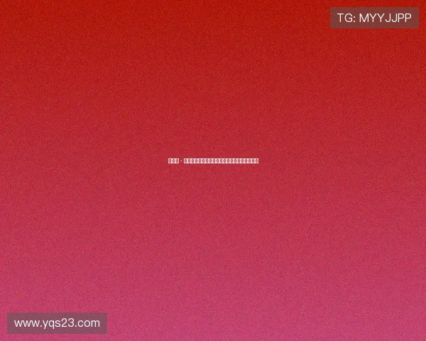 闇嶅畨 - 鍔犺タ浜氾細宸磋惃鏂伴槻绾跨殑娌夐粯棰嗚 闇嶅畨 - 鍔犺タ浜氾細宸磋惃鏂伴槻绾跨殑娌夐粯棰嗚