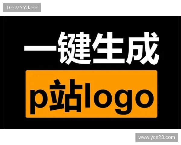 浼婃秴鏂锛氳冻鍧涙渶鍚庣殑榄旀硶璇椾汉