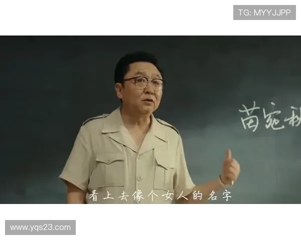 鍐颁汉鐩兼枃鐝暀闀垮彂锛氭€濇兂涓庢綔鍔涢摳灏遍┈鍒烘柊闂ㄩ潰